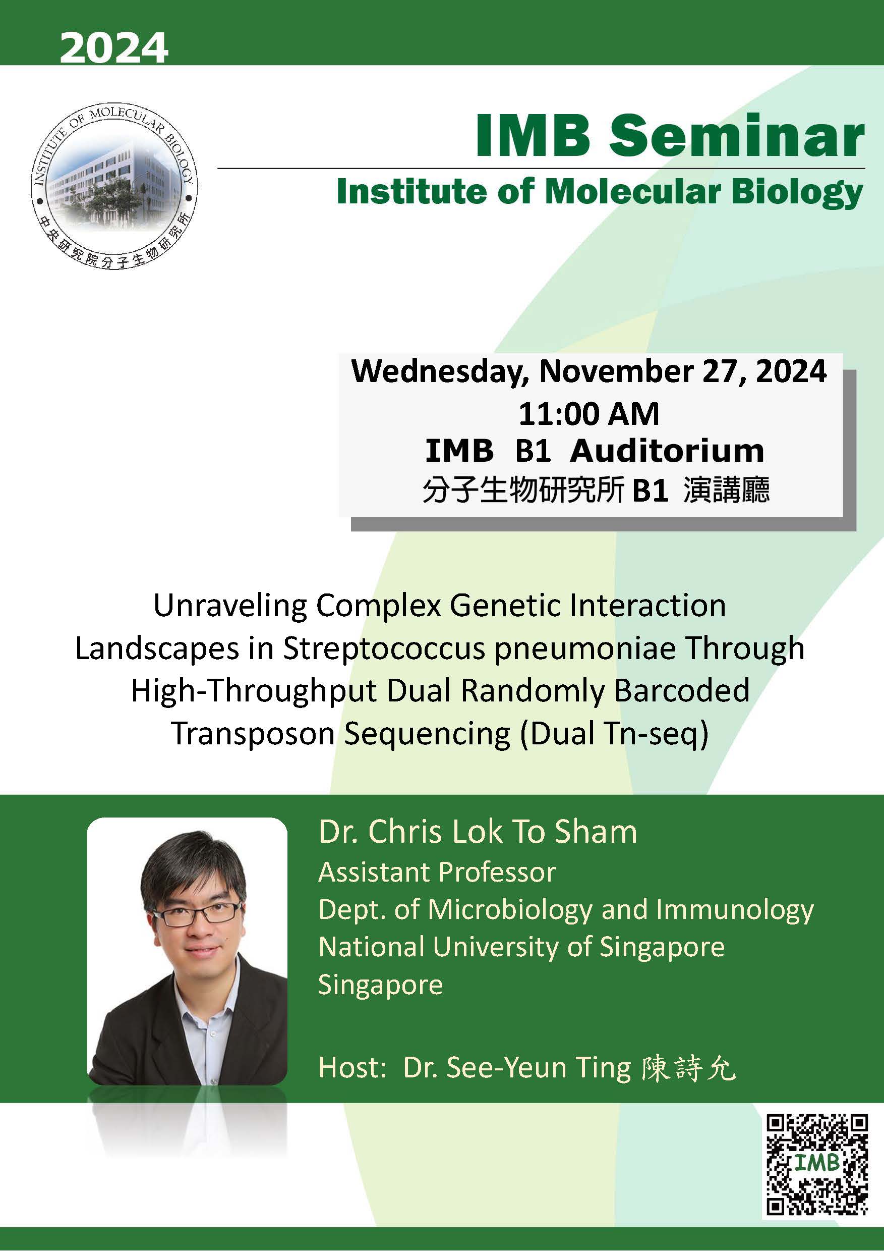 Flyer 20241127